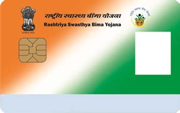 rashtriya swasthya bima yojana smart card online apply|rashtriya swasthya bima yojana upsc.